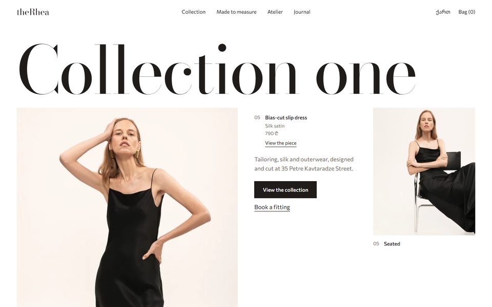 Gallery, desktop